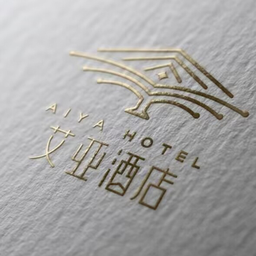 艾亞酒店品牌全案設(shè)計