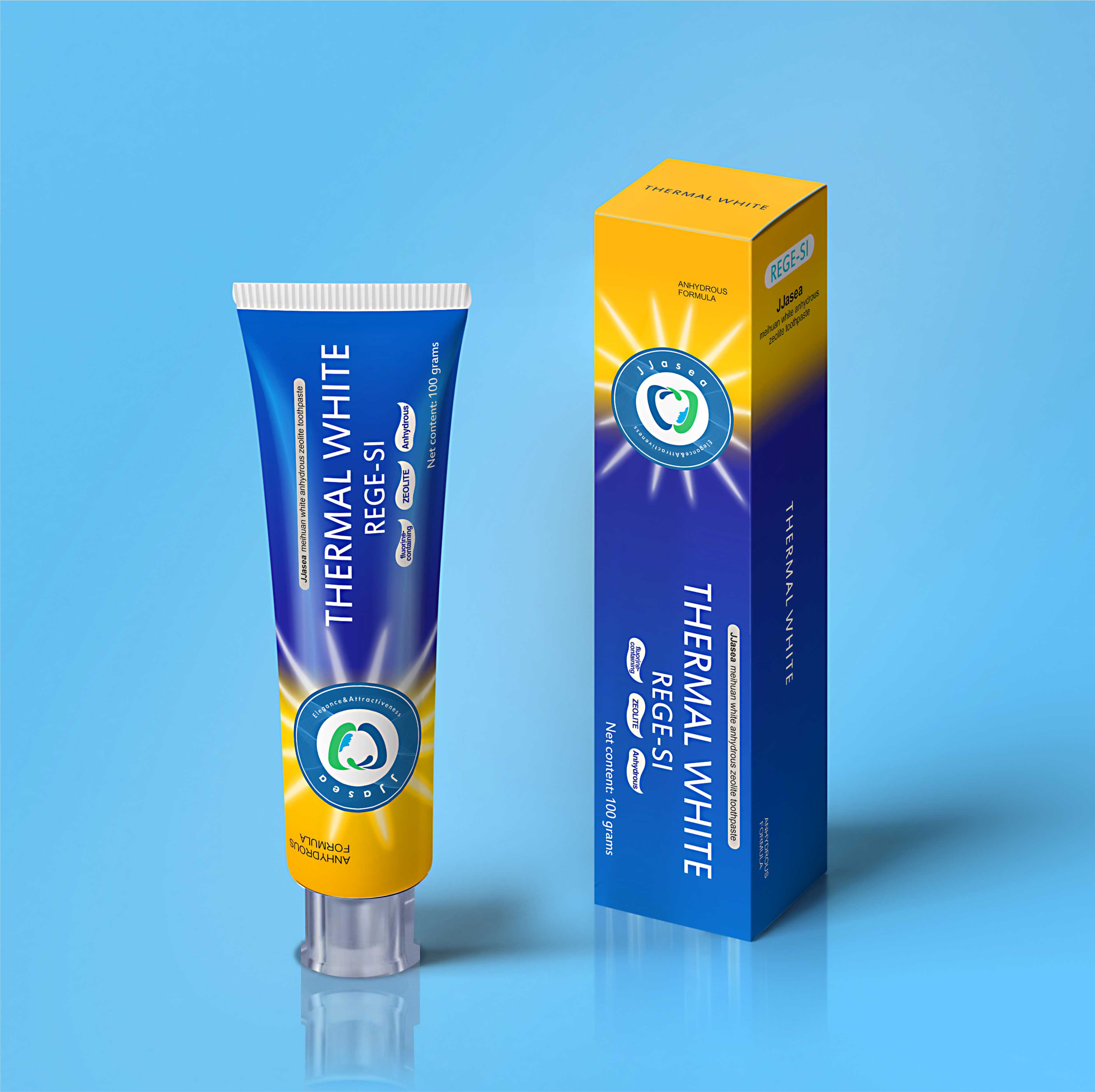 牙膏包裝設(shè)計(jì)